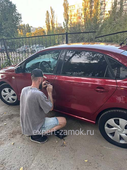вскрытие авто